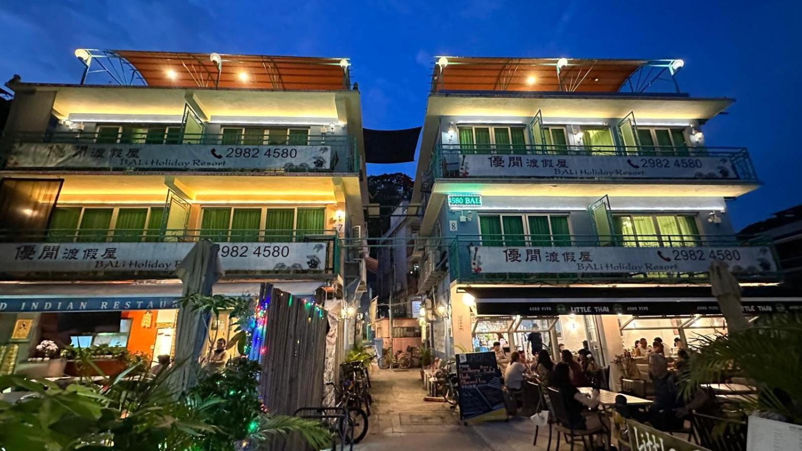 Bali Holiday Resort Hong Kong Exterior foto